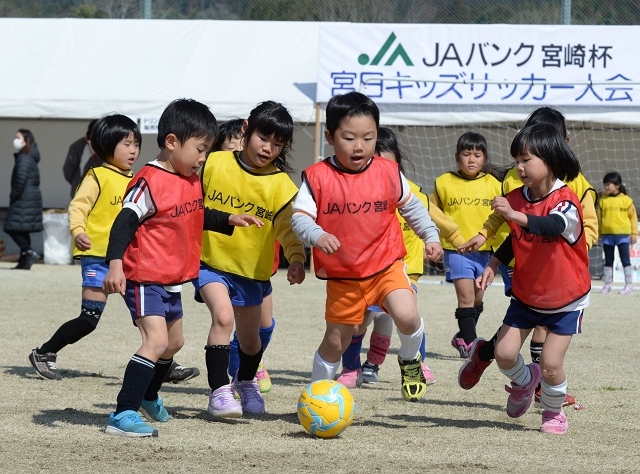 敵陣切り込みシュート えびのでキッズサッカー デジタル夕刊 プレみや