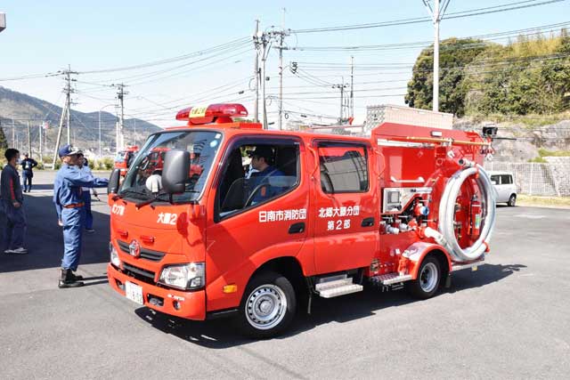 普通免許対応の消防ポンプ車配備 日南市消防団 デジタル夕刊 プレみや