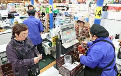 県内対応レジ導入遅れ 消費増税伴う軽減税率 デジタル夕刊 プレみや