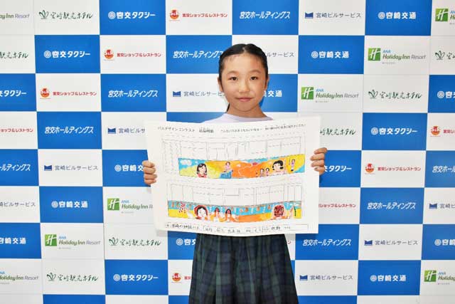 優秀賞受賞者を表彰 宮交バスデザインコンテスト デジタル夕刊 プレみや