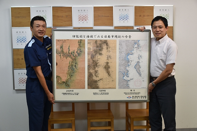 江戸 明治 令和の古地図と海図を寄贈 日南市に宮崎海保 デジタル夕刊 プレみや 江戸 明治 令和の古地図と海図を寄贈 日南市に宮崎海保 デジタル夕刊 プレみや
