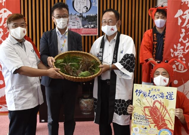 伊勢エビ料理堪能して 延岡 佐伯市連携イベント ２８店舗参加 デジタル夕刊 プレみや