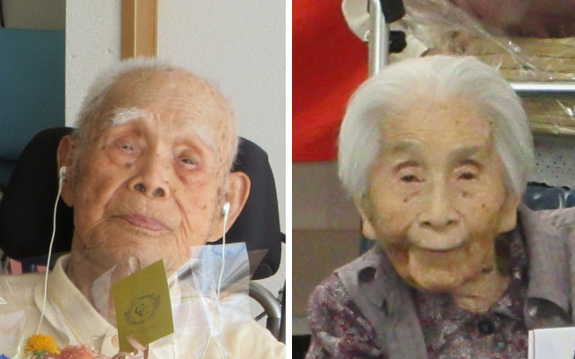 宮崎県内最高齢 女性110歳 鶴丸さん、男性108歳 日高さん 敬老の日前に県がお祝い - デジタル夕刊 プレみや